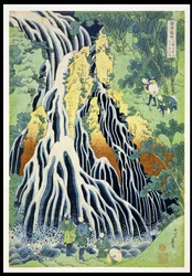 Chute de Kirifura dans la montagne de Kurokawa, de la série 
